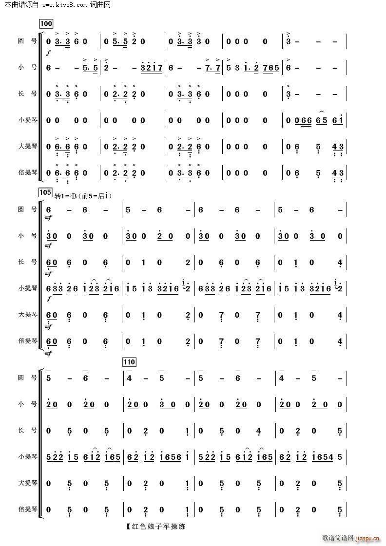 ����܊�پ��� ���Ҙ�(l�� )(���V)10