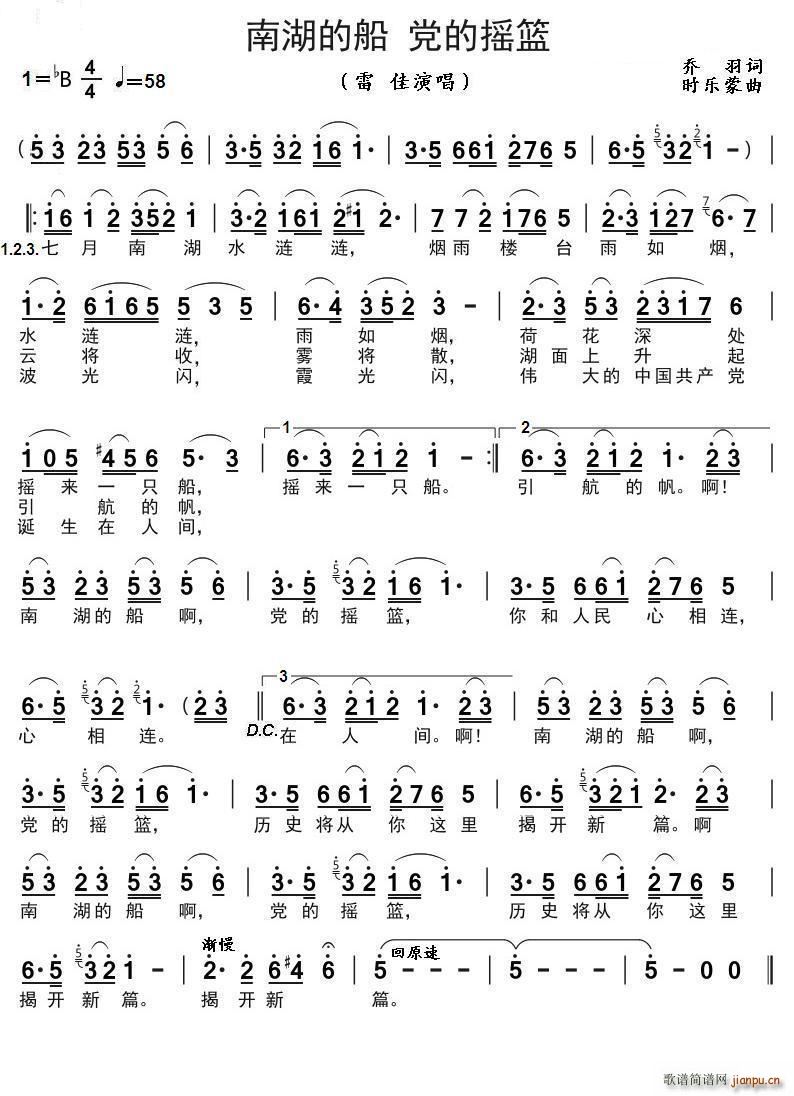 �Ϻ��Ĵ� �h�ēu�@ �� ��(ʮ�ּ�����)1