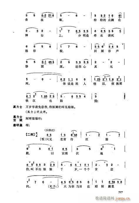 ���w361-400(�������V)7