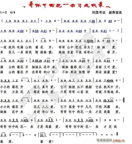 �����еĻ�һ���������?l��i)?��i)(ʮ�ּ�����)1