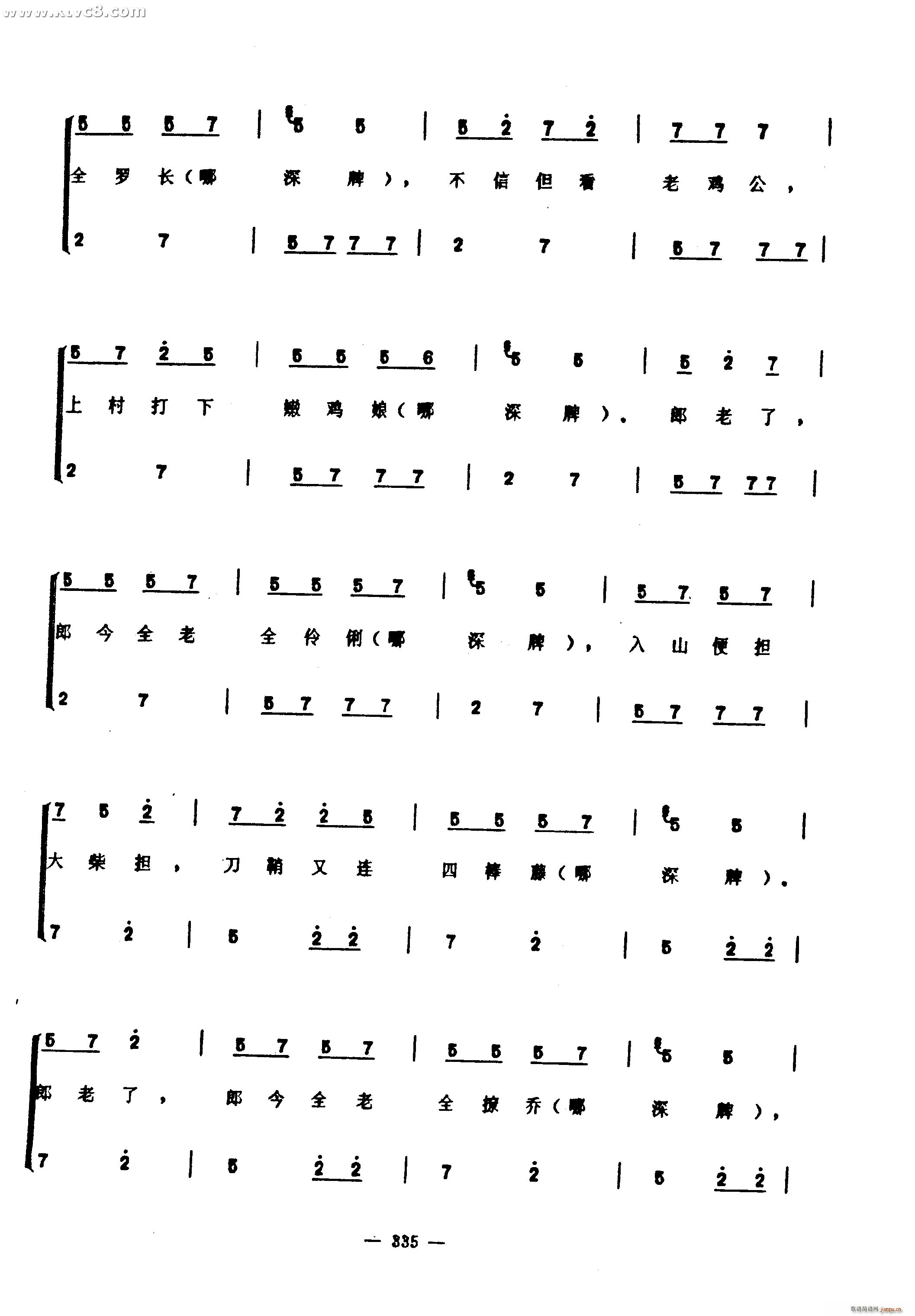 �����(���ָ��V)30