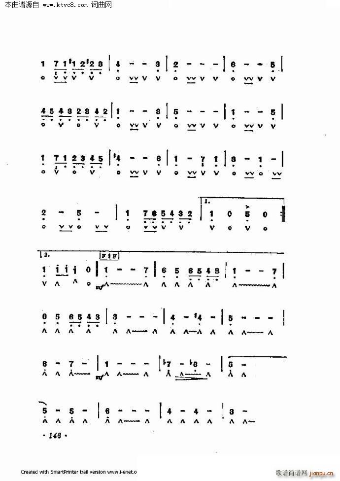 ����������������60�� �������ֹ�������(�����V)17