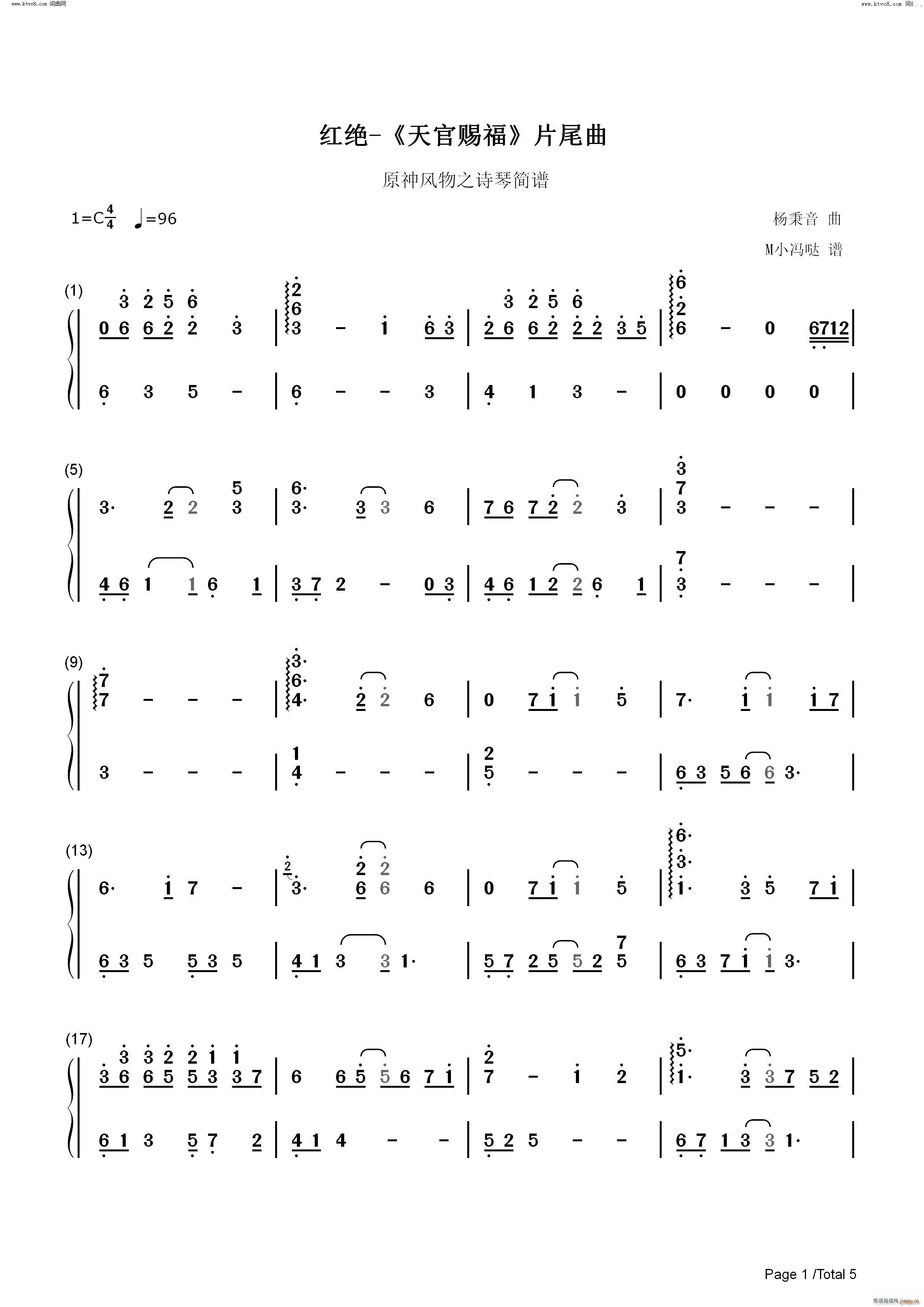 �t�^ ����n�� Ƭβ��(����V)8