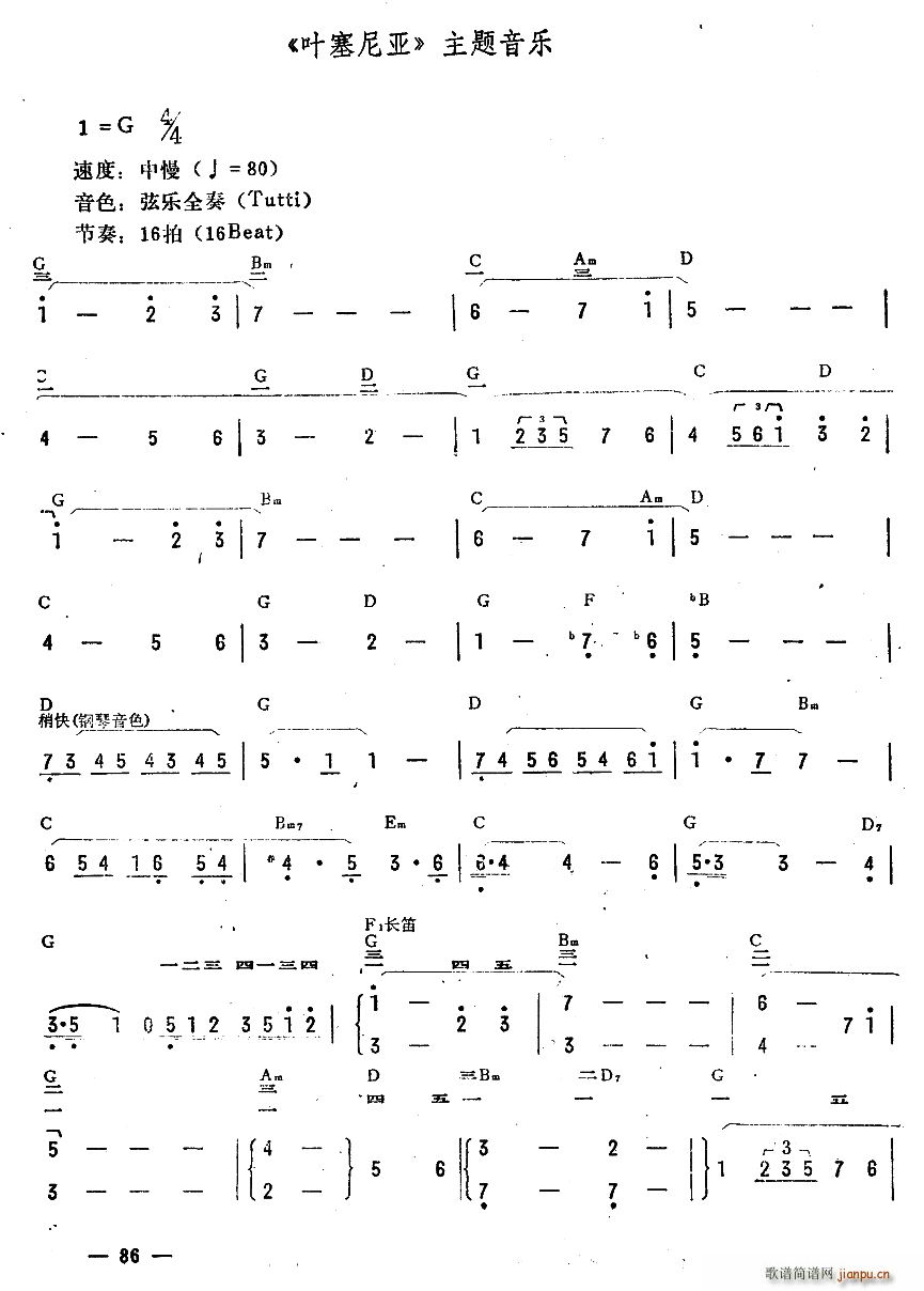 �~���၆ ���}����(l�� )(������V)1