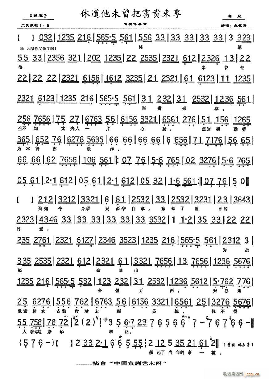 �ݵ���δ���Ѹ��F��(l��i)��(ʮ�ּ�����)1