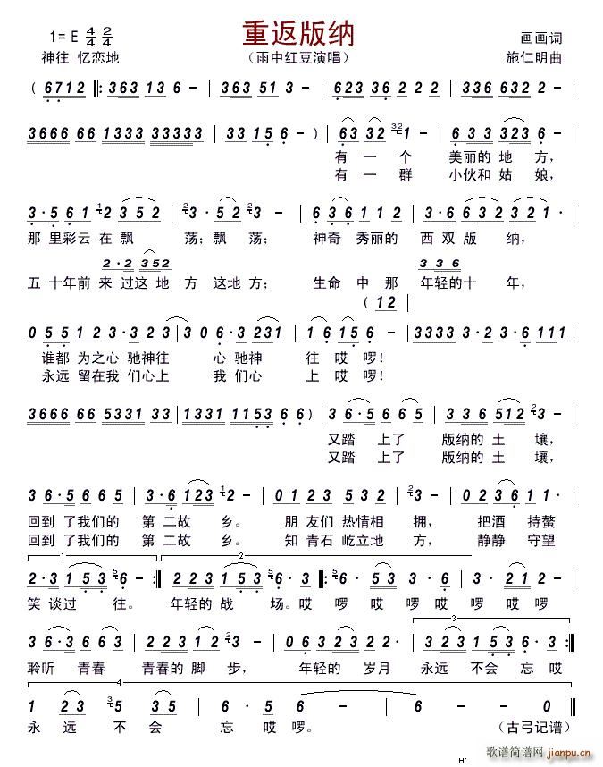 �ط���{(���ָ��V)1