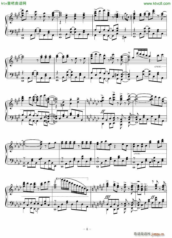 ���������(����V)8