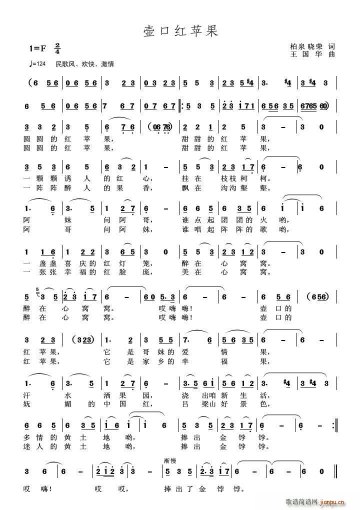 ?�ؿڼt�O(p��ng)��(���ָ��V)1