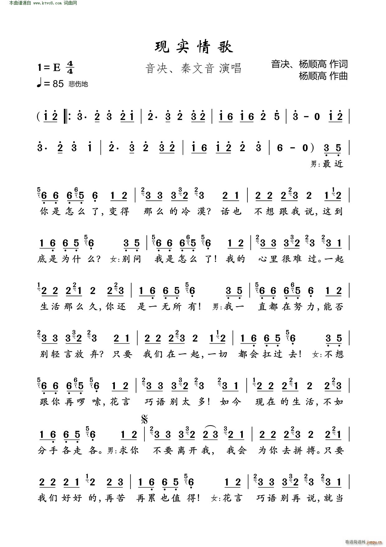 �F��(sh��)��� �ϳ�(�ϳ��V)1