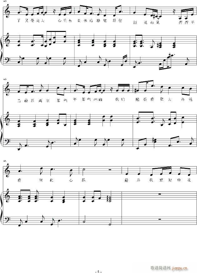 �ҵĮ��I(y��)�� In how(����V)5