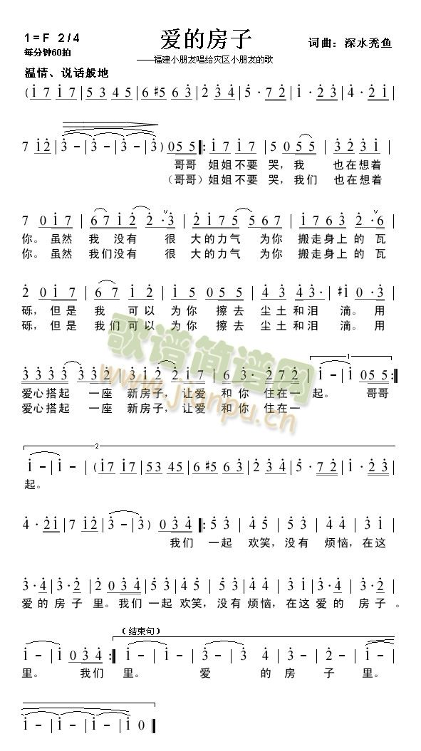 ��(��i)�ķ���(���ָ��V)1