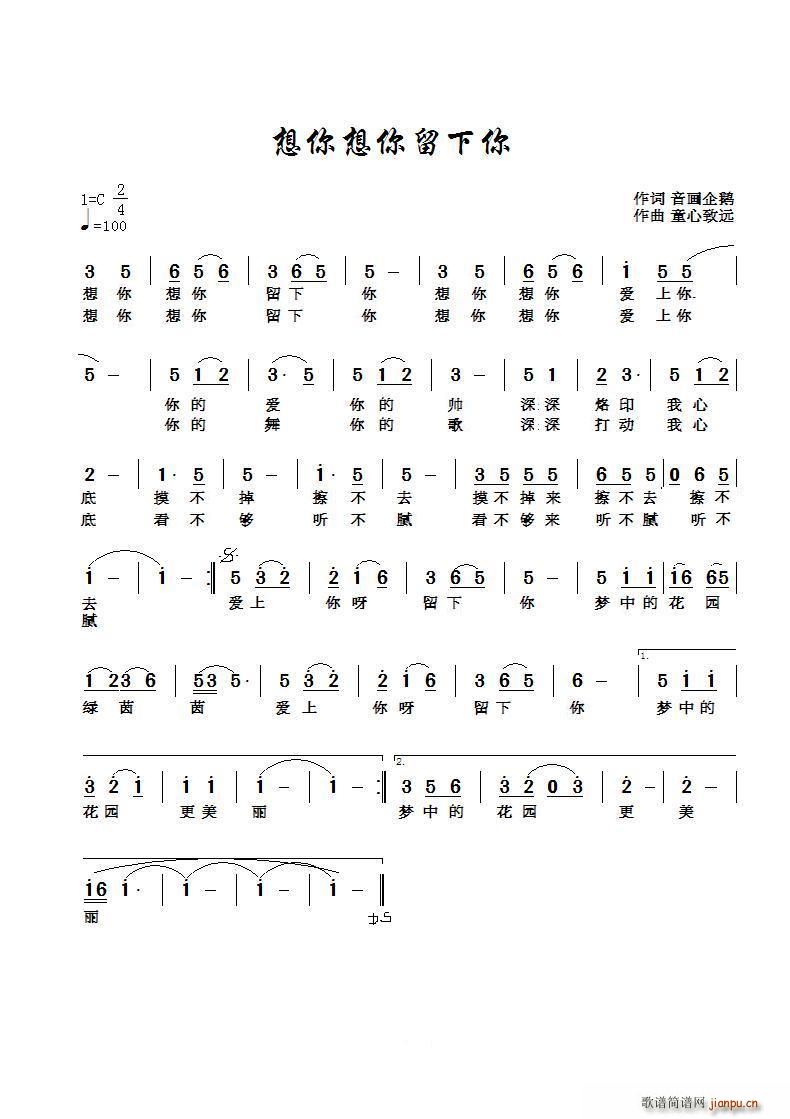 ���������(��i)����(���ָ��V)1