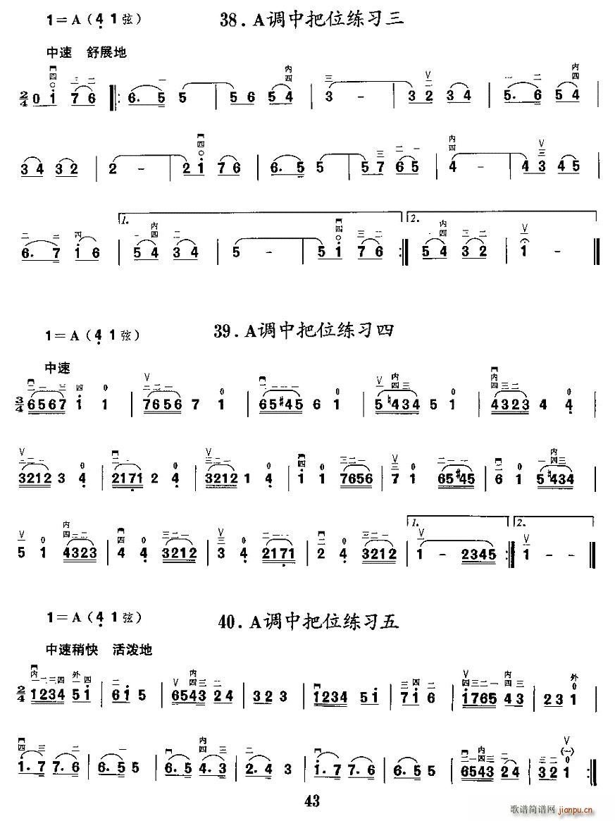 ���{�а�λ����(�����V)12