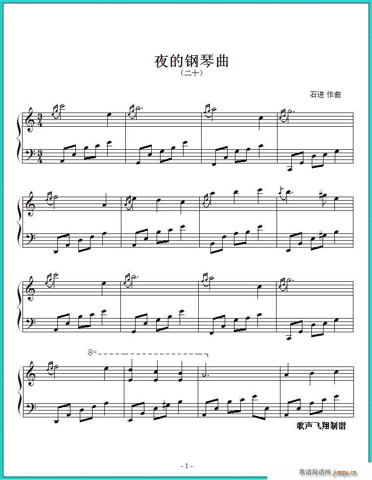 ҹ������� ��ʮ(����V)1