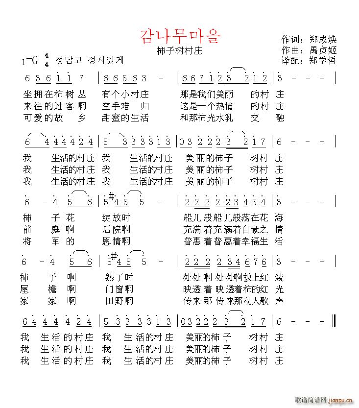 ���r ????? ���İ�(ʮ�ּ�����)1