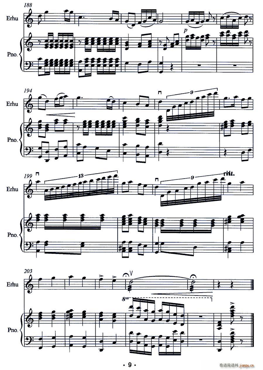 �����x �������� ��ٰ���(����V)9