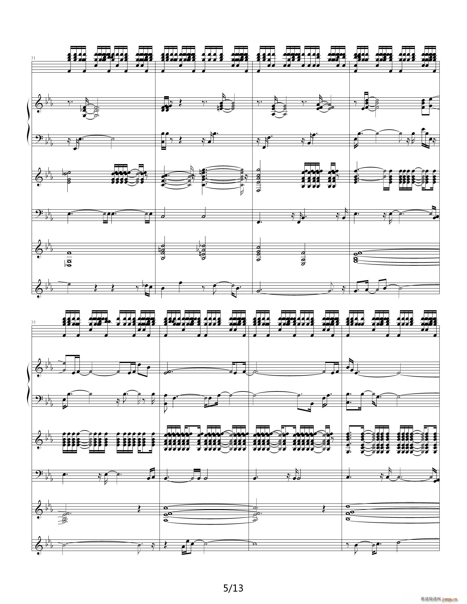 Rain that After ��E�{(����V)5