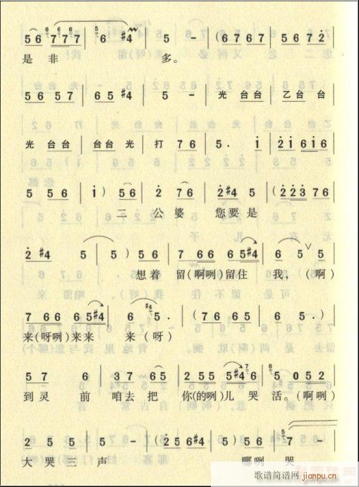 ԥ��-�޼�Ů��һ�ꇜI8(ԥ�����V)1