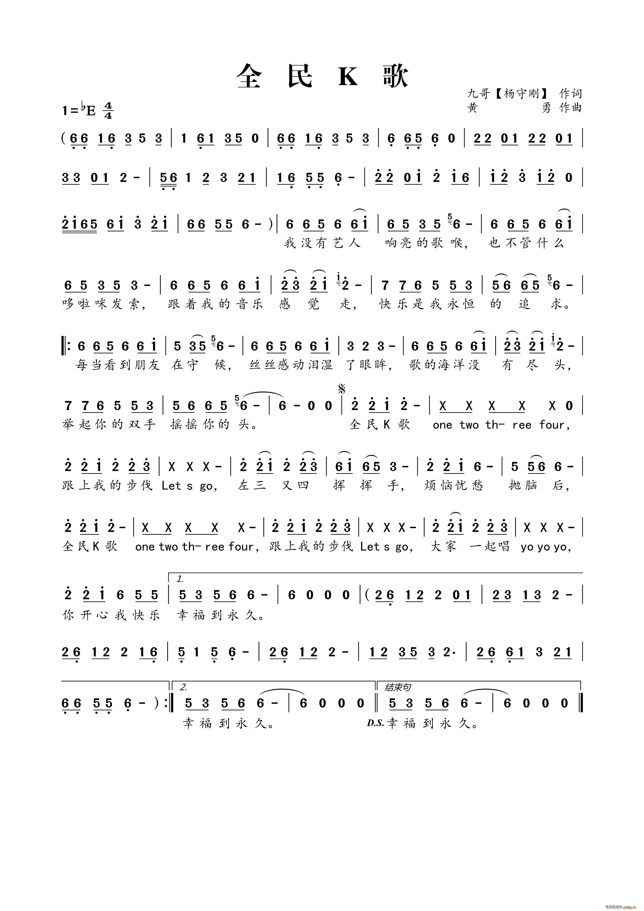 ȫ��K��(���ָ��V)1