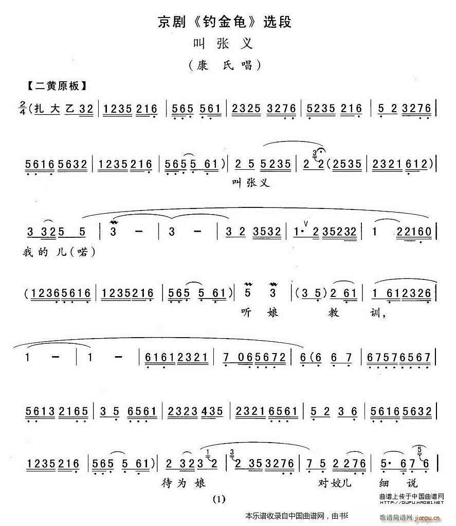 �Џ��x ួ��� ���ϳ��� �������V(�������V)1