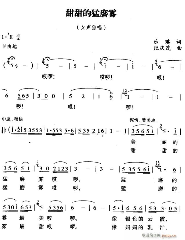 �������ĥ�F1(���ָ��V)1