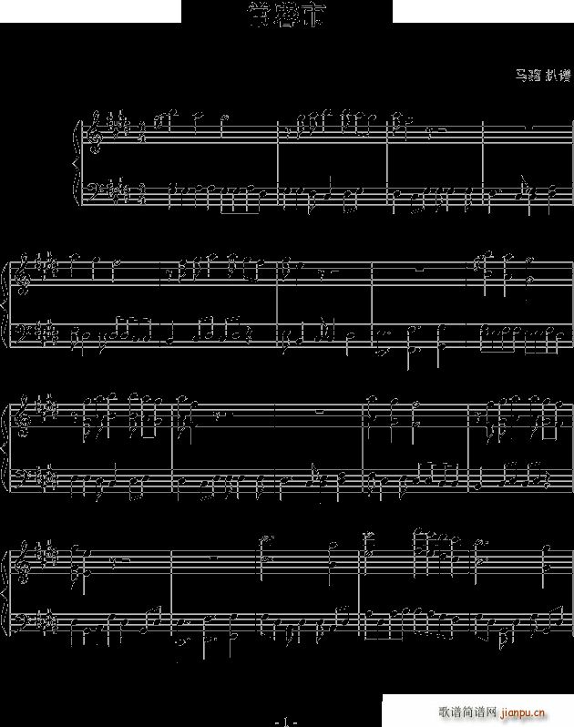 ��ܰ�� �t�S�{�G��һ��(g��)���� �t�S�{�G��һ��(g��)����(ʮ�ּ�����)1