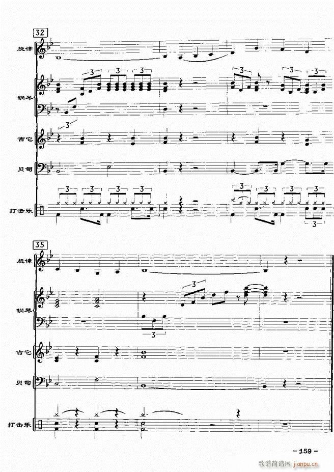 ���(l�� )꠸���d�������� 20��121 180(���V)39