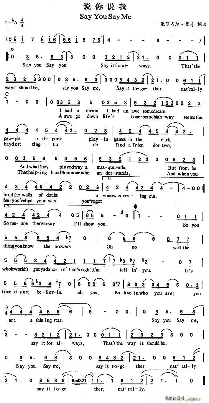 Say You Say Me(ʮ�ּ�����)1