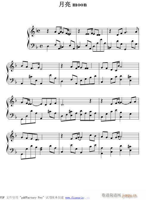 moon(�����V)1