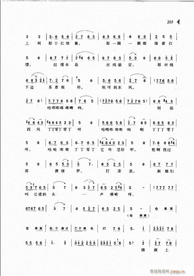 ��@�������³����x��181 240(ԥ�����V)23