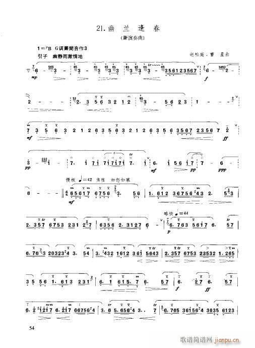 41-61(�Ѻ��V)14