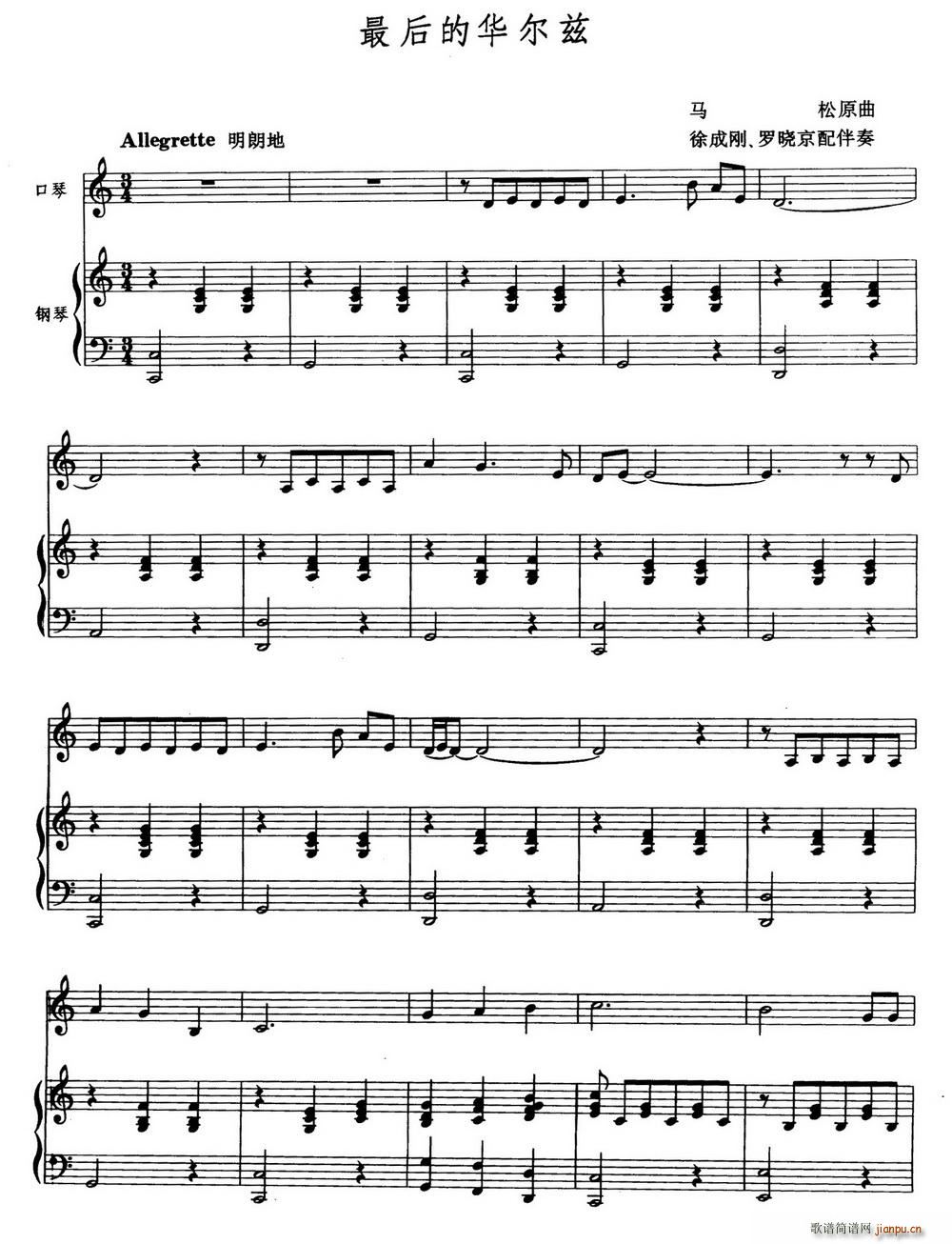 �����A��Ɲ ��Ʉ� �_�Ծ������ ����(�����V)1