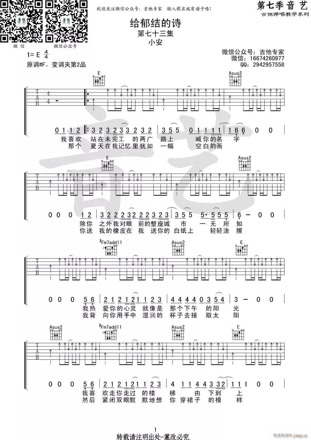 �o���Y��Ԋ(sh��) E�{���Ұ�(�����V)1