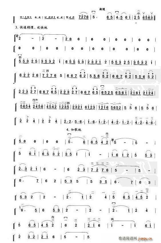 ���´���2�(y��)(�����V)1