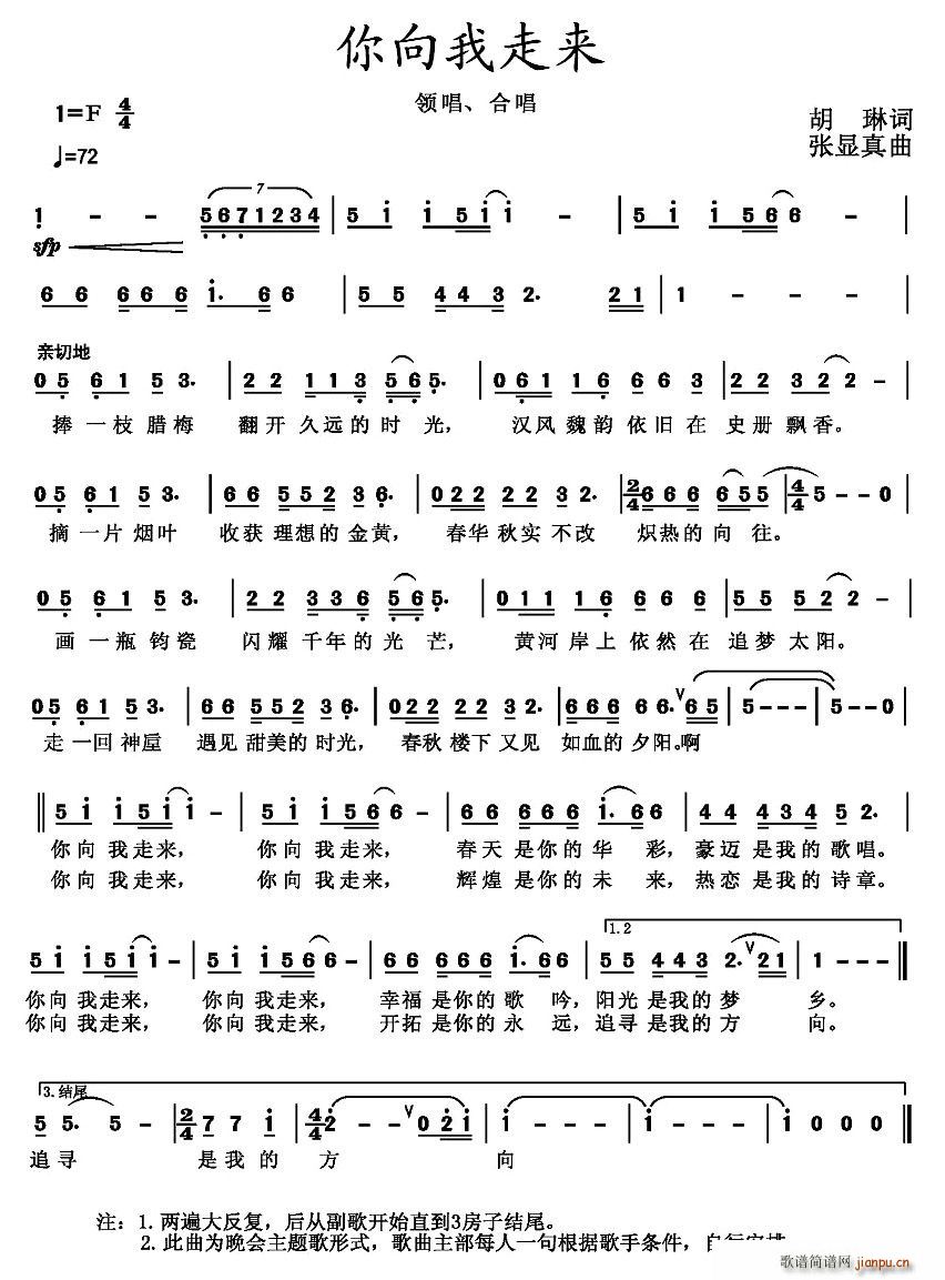 �������߁�(l��i)(���ָ��V)1