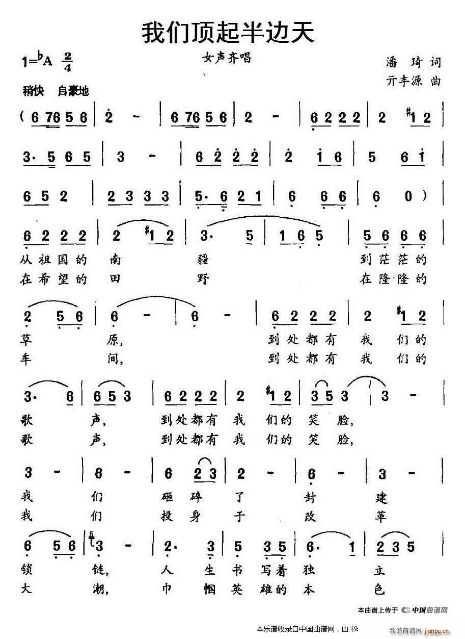 �҂�����߅��(���ָ��V)1