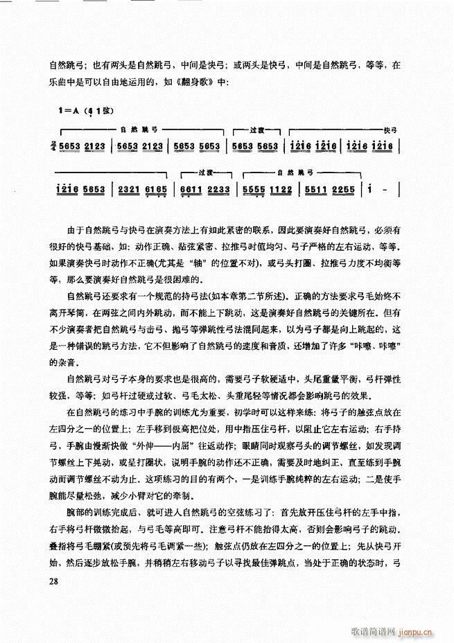 ���������c����������ʾ Ŀ�1 60(�����V)32