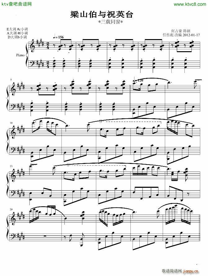 ��ɽ���cףӢ�_ ���dͬ��(����V)1