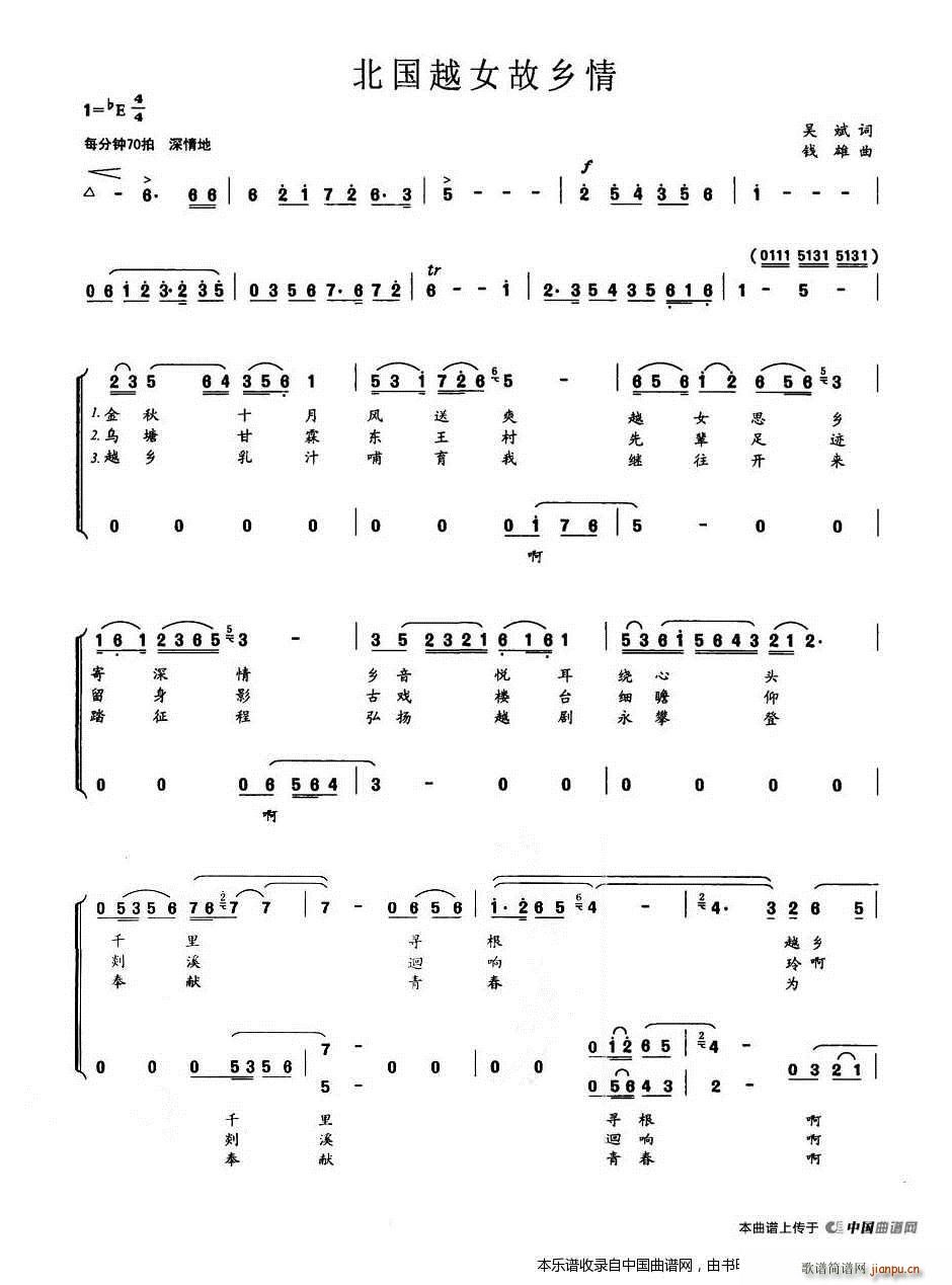 ����ԽŮ���l�� Խ����� Խ�����V(Խ�����V)1