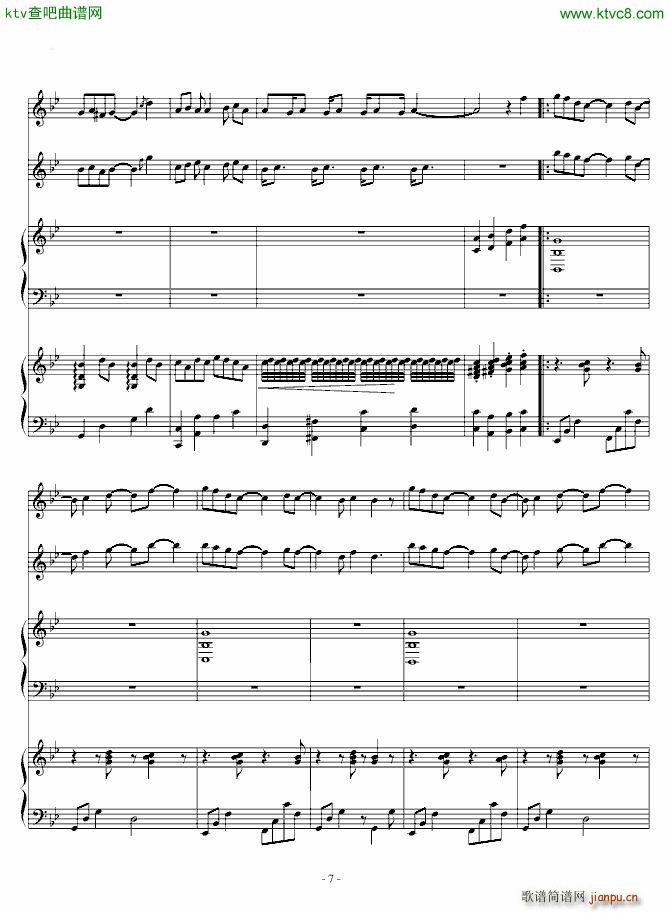 �������� 2nd(����V)7