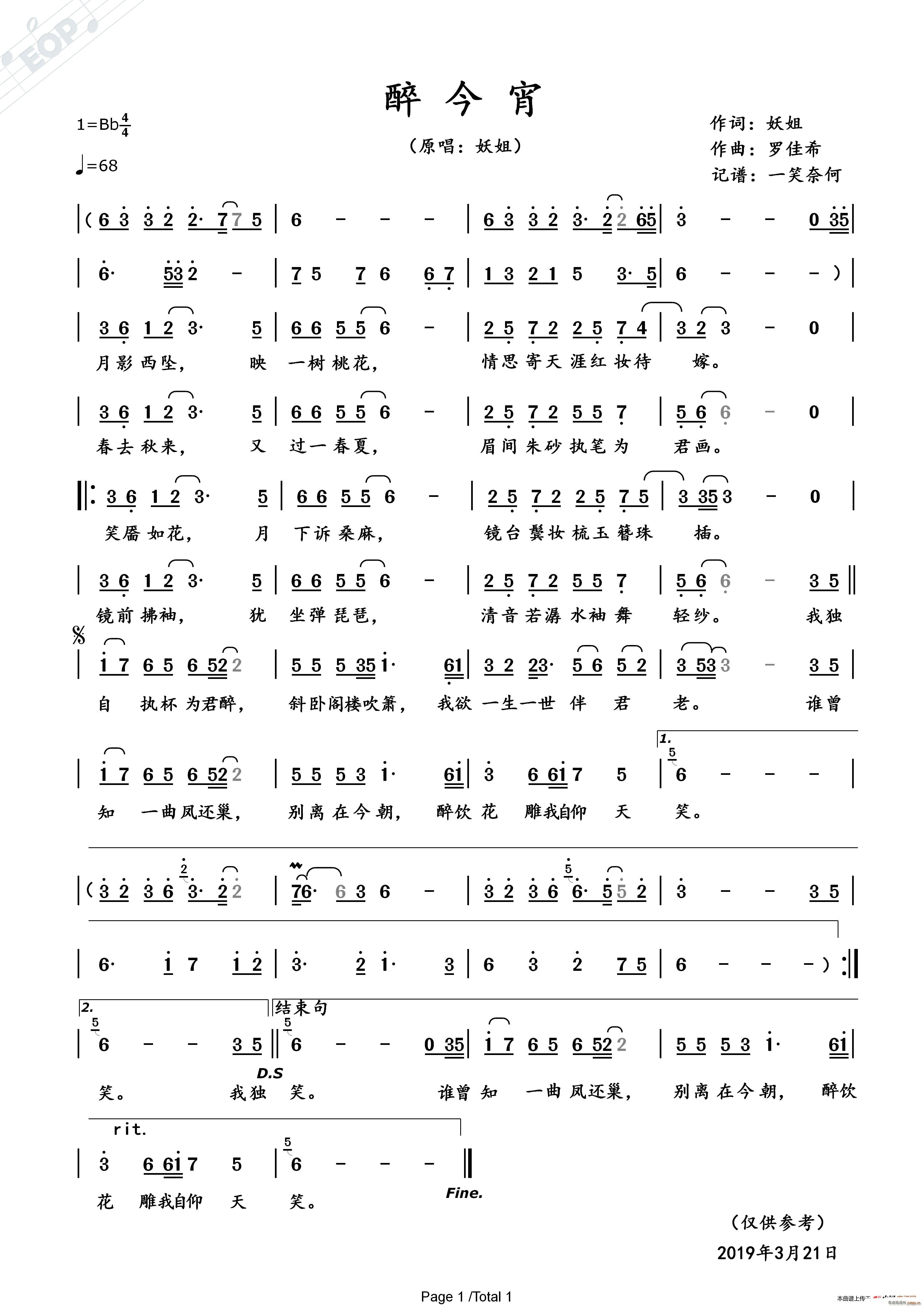 ������(���ָ��V)1