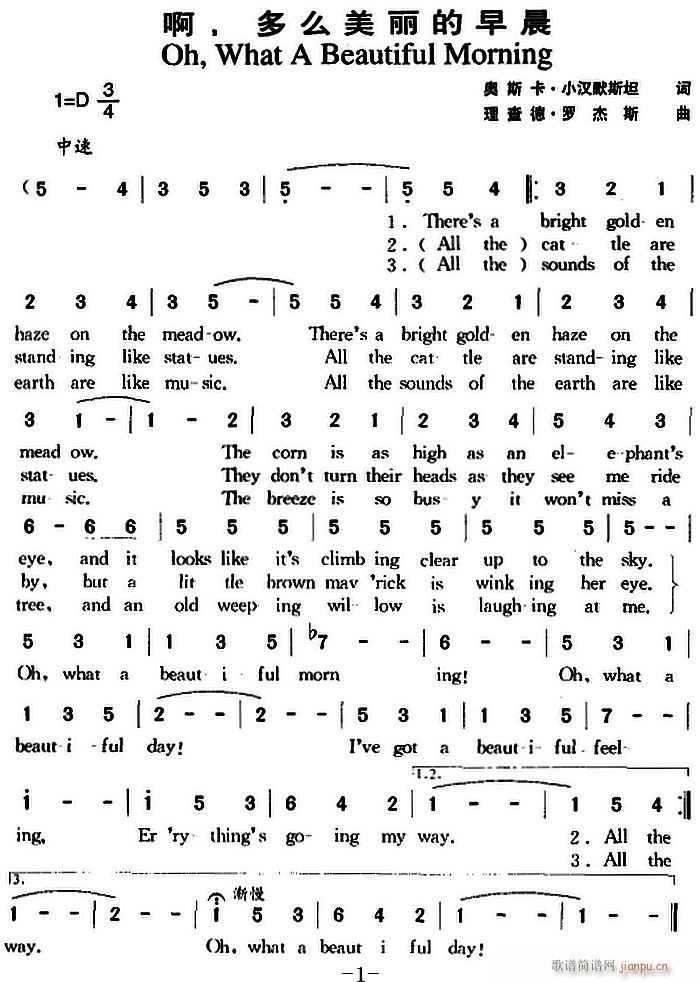 �� ��ô�������糿(���ָ��V)1