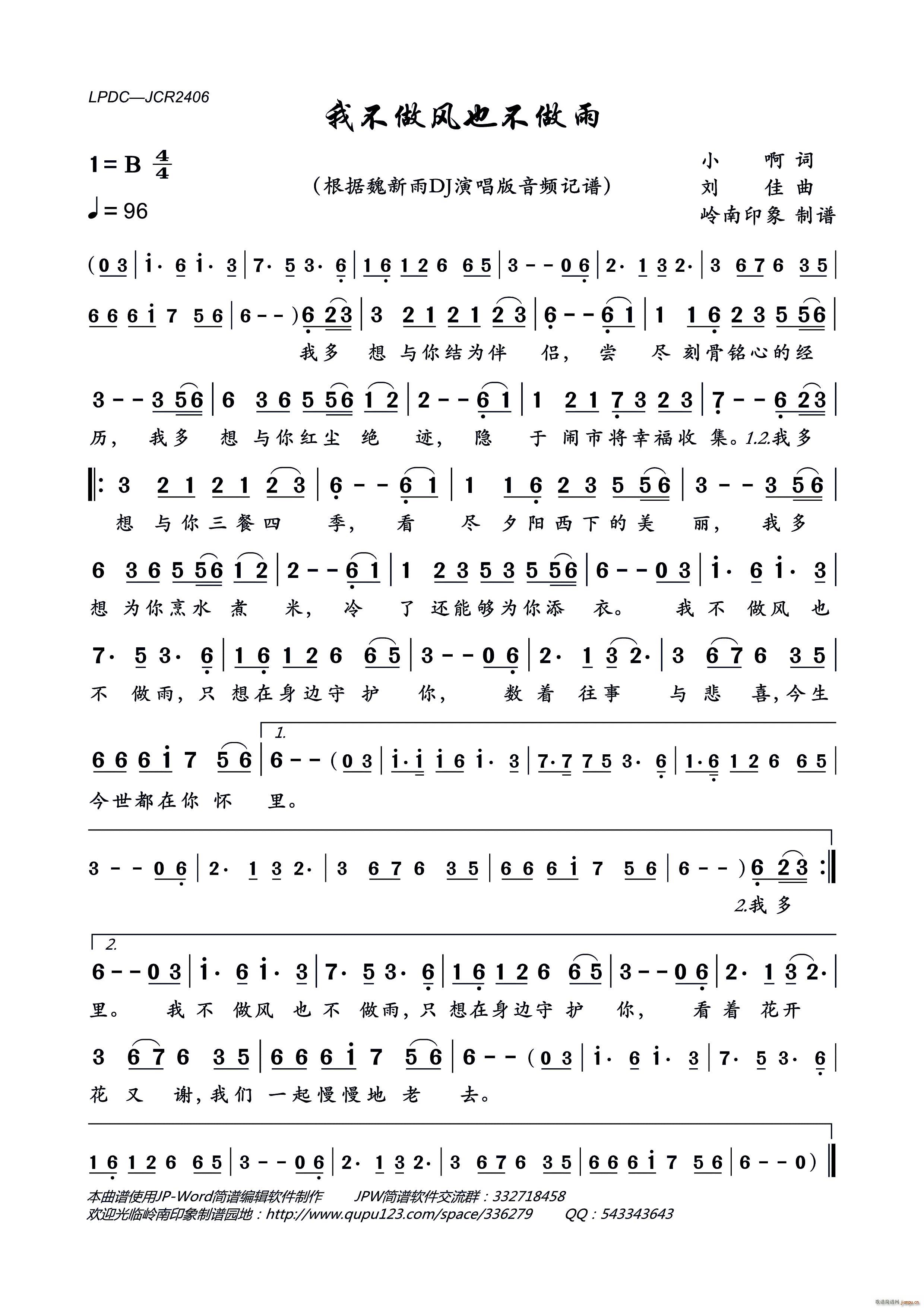 �Ҳ����L(f��ng)Ҳ������(���ָ��V)1