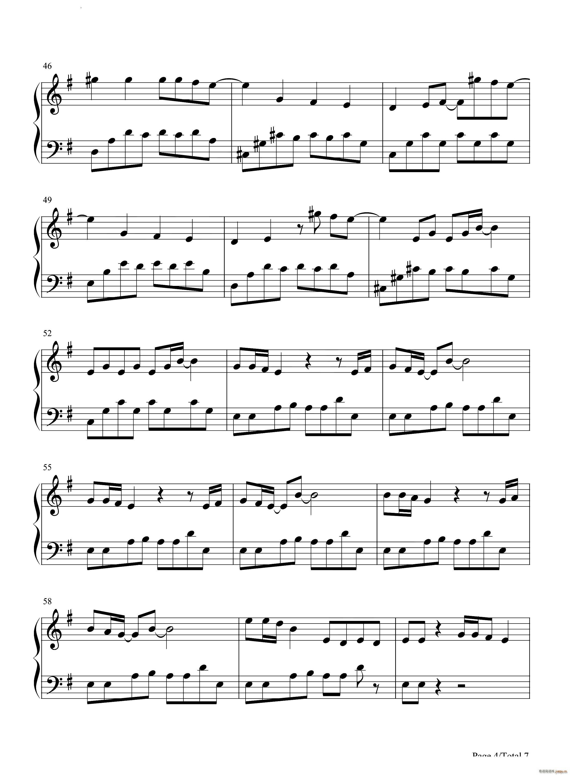 Bad Idea Right(����V)5