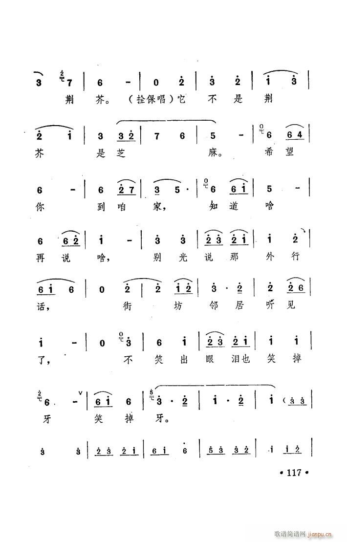 ���(y��ng)�� ԥ�� ���_�� 001 050(ԥ�����V)46