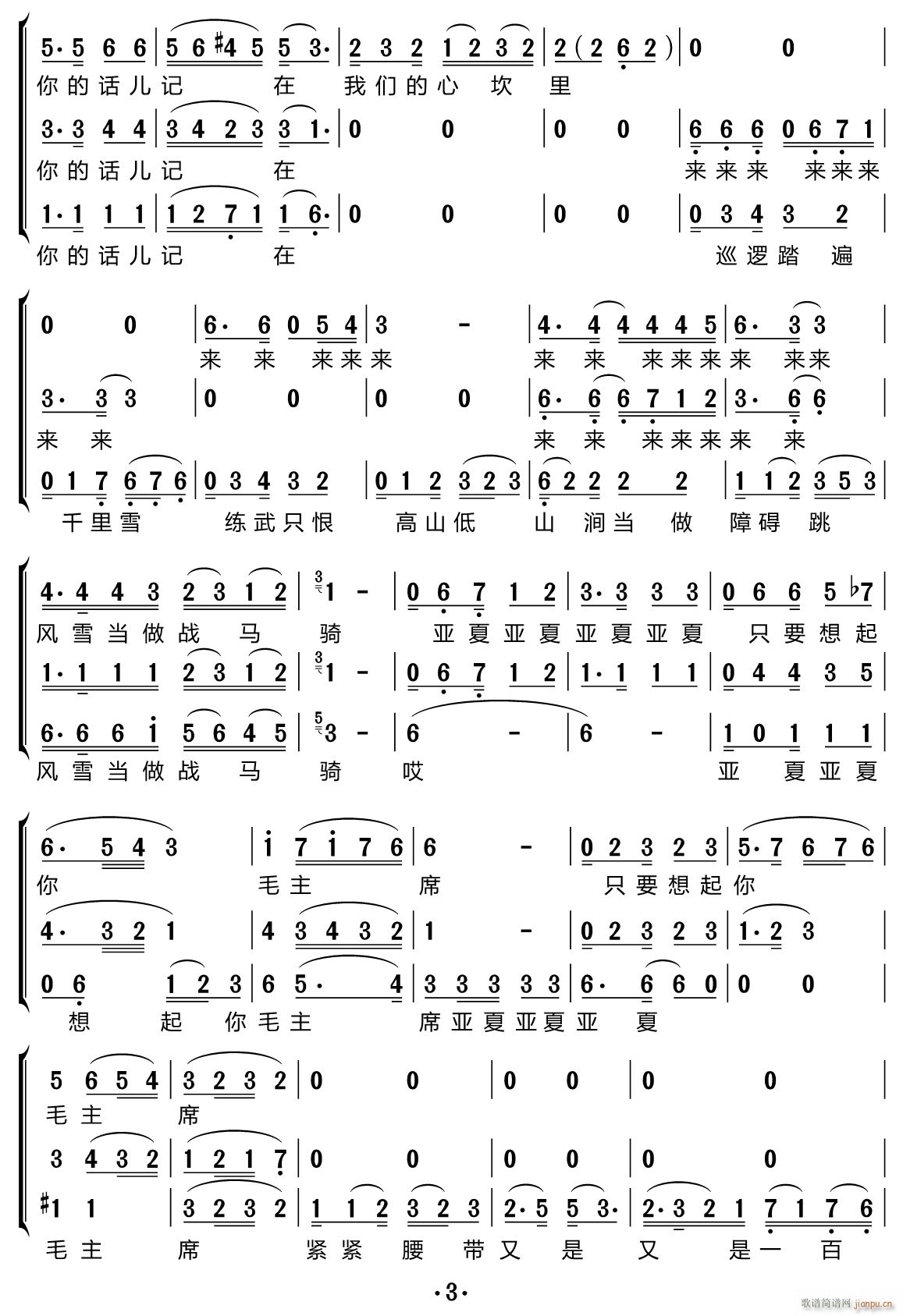 ë��ϯ��Ԓ(hu��)��ӛ���҂��Ŀ��� �ϳ��V(�ϳ��V)3