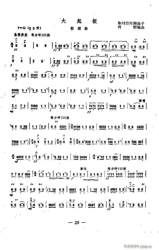 �����2���(�����V)1