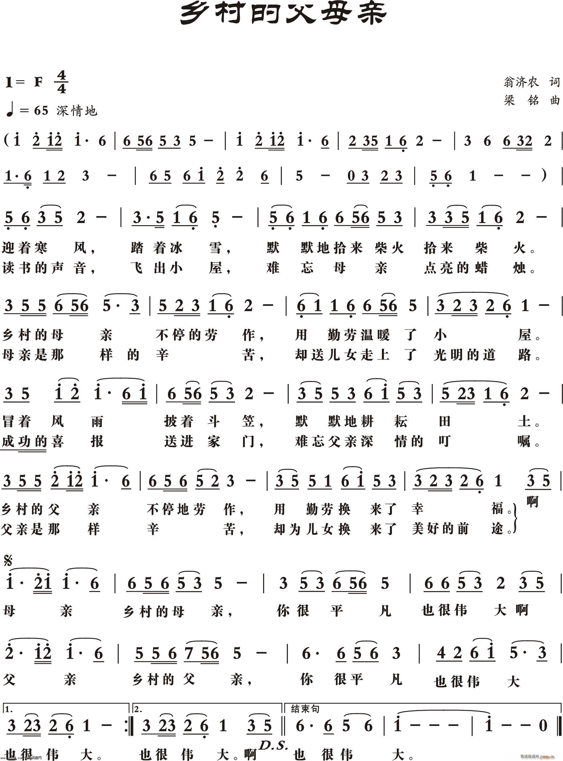 �l�µĸ�ĸ�H(���ָ��V)1