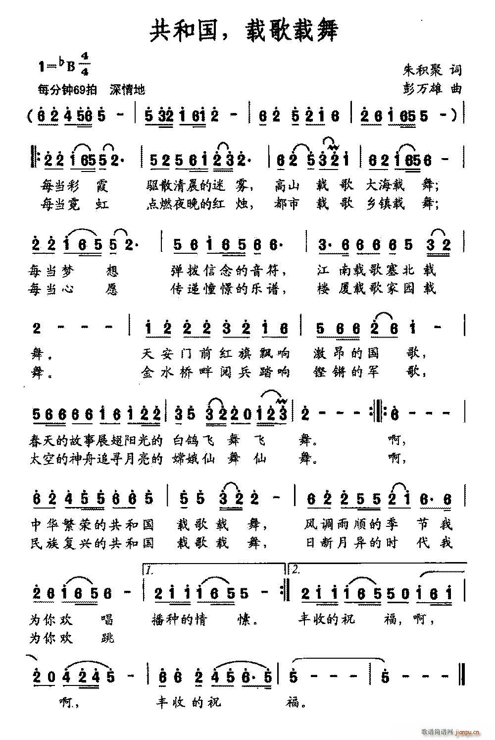 ���͇� �d���d��(���ָ��V)1