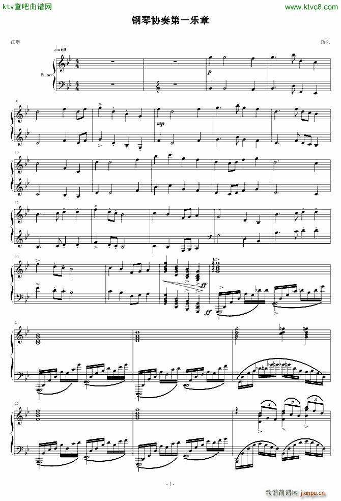 ָ�^��مf(xi��)������һ��(l�� )��(����V)1